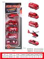 OBL937158 - Free wheel toys