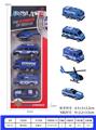 OBL937159 - Free wheel toys