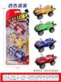 OBL937162 - Free wheel toys