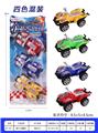 OBL937163 - Free wheel toys