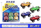 OBL937164 - Free wheel toys