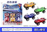OBL937165 - Free wheel toys