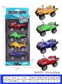 OBL937166 - Free wheel toys
