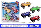 OBL937168 - Free wheel toys