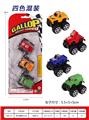 OBL937177 - 回力越野皮卡车