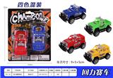 OBL937210 - 回力越野警车