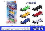 OBL937212 - Free wheel toys
