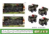 OBL937220 - 惯性大军事车