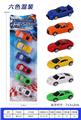 OBL937239 - Free wheel toys