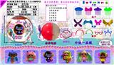 OBL937247 - 3.2寸艾蒂贝蒂魔发天使9.5cm球单只OPP袋