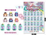 OBL937261 - 彩虹独角兽蛋24只大板