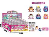 OBL937263 - 彩虹独角兽蛋30包锡袋展示盒