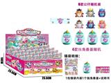 OBL937264 - 彩虹独角兽蛋24包锡袋展示盒