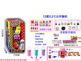OBL937297 - IQI 13CM惊喜手提杯（带灯）单只盒装