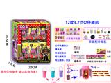 OBL937299 - IQI 13CM惊喜手提杯（带灯）6只盒装