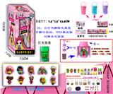 OBL937301 - IQI 13CM惊喜手提杯（带灯）单只盒装