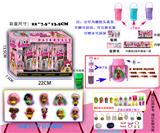 OBL937302 - IQI 13CM惊喜手提杯（带灯）3只盒装