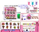 OBL937303 - IQI 13CM惊喜手提杯（带灯）6只盒装