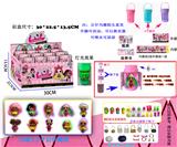 OBL937304 - IQI 13CM惊喜手提杯（带灯）12只展示盒装