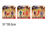 OBL937658 - 5.5寸蜘蛛侠3 英雄无归2只公仔+2只武器卡装（3款）带七彩灯