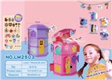 OBL938001 - Electric series