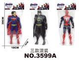 OBL938068 - 蜘蛛侠 蝙蝠侠 超人带灯