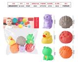 OBL938118 - 搪塑益智捏捏球