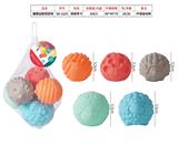 OBL938123 - 搪塑益智捏捏球