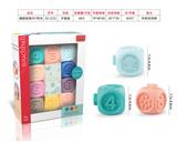 OBL938127 - 搪塑益智DIY积木