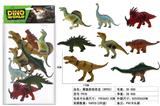 OBL938141 - Animaltoys