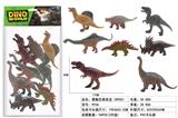 OBL938142 - Animaltoys