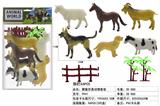OBL938147 - Animaltoys