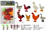 OBL938151 - Animaltoys
