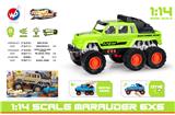 OBL938154 - 1:14 掠夺者 6x6（带灯光音乐）