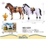 OBL938166 - 马场套装