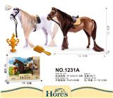 OBL938167 - 马场套装(带仿真毛)