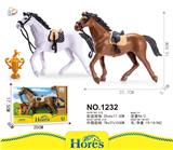 OBL938169 - 马场套装