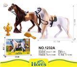 OBL938170 - 马场套装(带仿真毛)