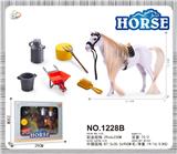 OBL938171 - 马场套装(带仿真毛)