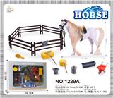 OBL938173 - 马场套装(带仿真毛)