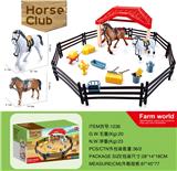 OBL938183 - 马场套装(2只装)