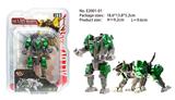 OBL938204 - Deformed toy