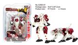 OBL938206 - Deformed toy