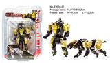 OBL938207 - Deformed toy