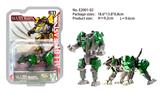 OBL938208 - Deformed toy