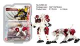 OBL938210 - Deformed toy