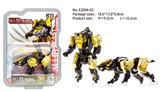OBL938211 - Deformed toy