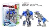 OBL938212 - Deformed toy