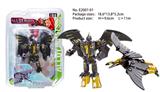 OBL938214 - Deformed toy