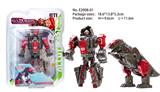 OBL938215 - Deformed toy